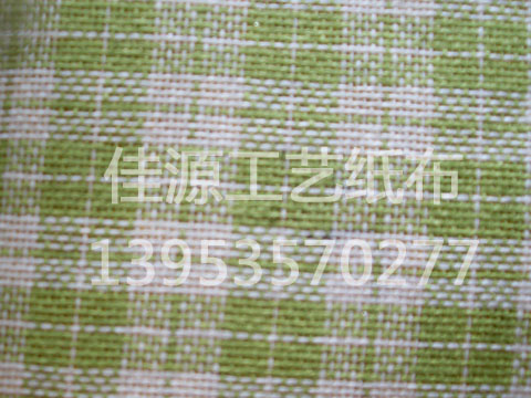 1742607455124219.jpg